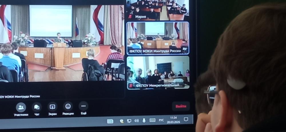 Участие в лекции Они сражались плечом к плечу