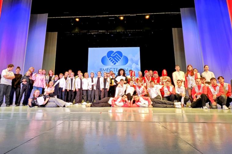 I РЕГИОНАЛЬНЫЙ ИНКЛЮЗИВНЫЙ ФЕСТИВАЛЬ В ЦКИО