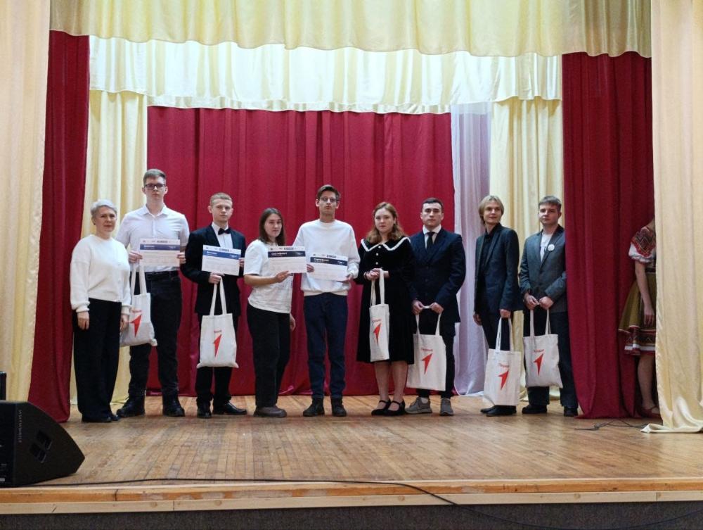 Студент года