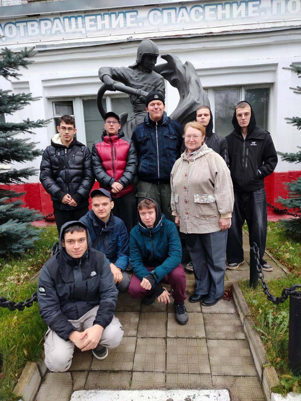 Практическое занятие - экскурсия