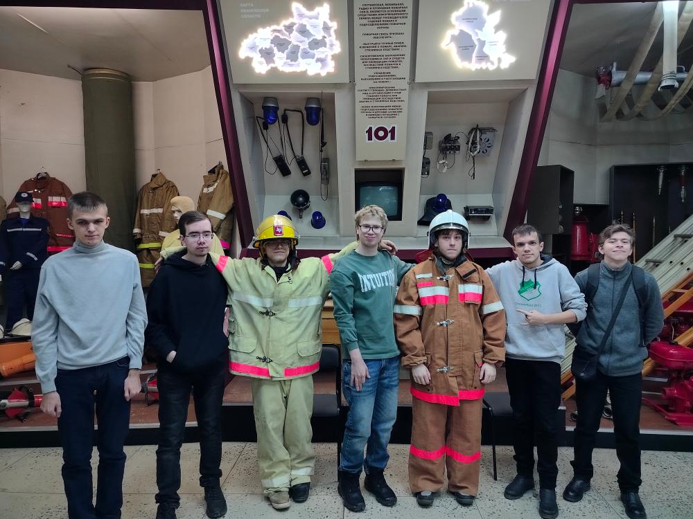 Практическое занятие - экскурсия