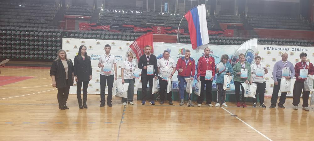 Награждение победителей и призеров 14 Параспартакиады Ивановской области