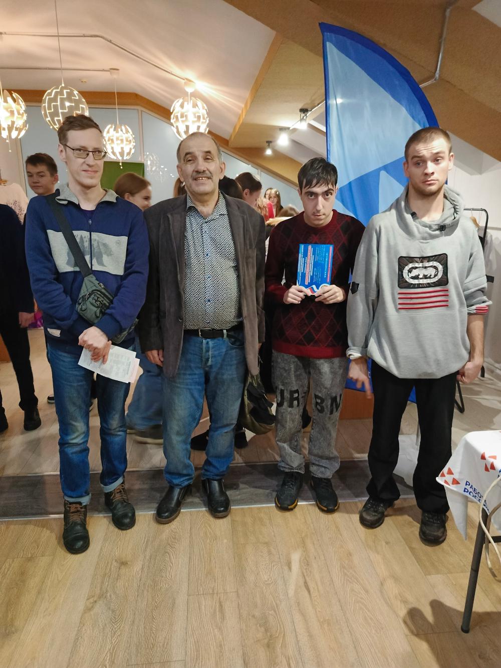 Ярмарка вакансий PRO-карьеру