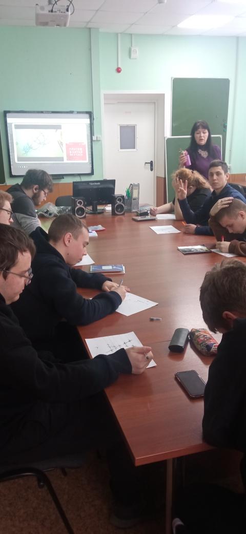 Нейрографика