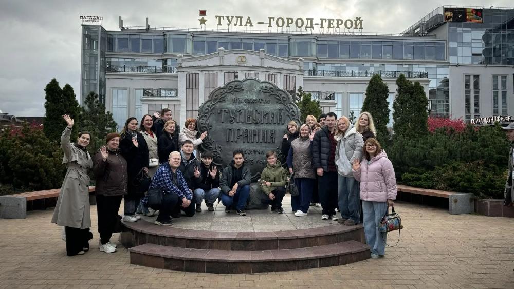Итоги экскурсионного тура в г. Тулу