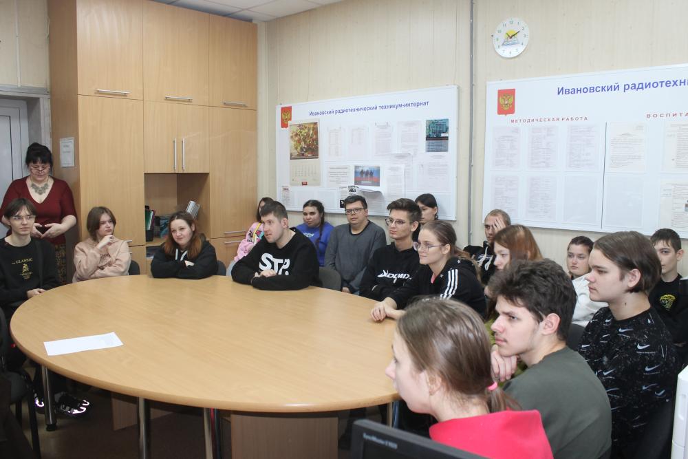 Лекция «Почему мы такие»