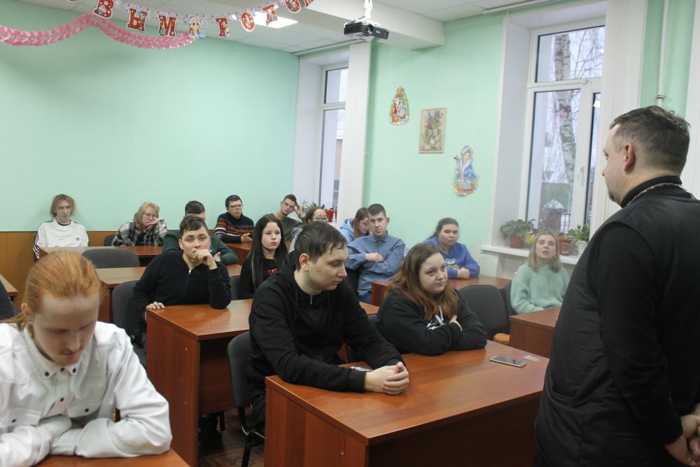 Разговор со священником