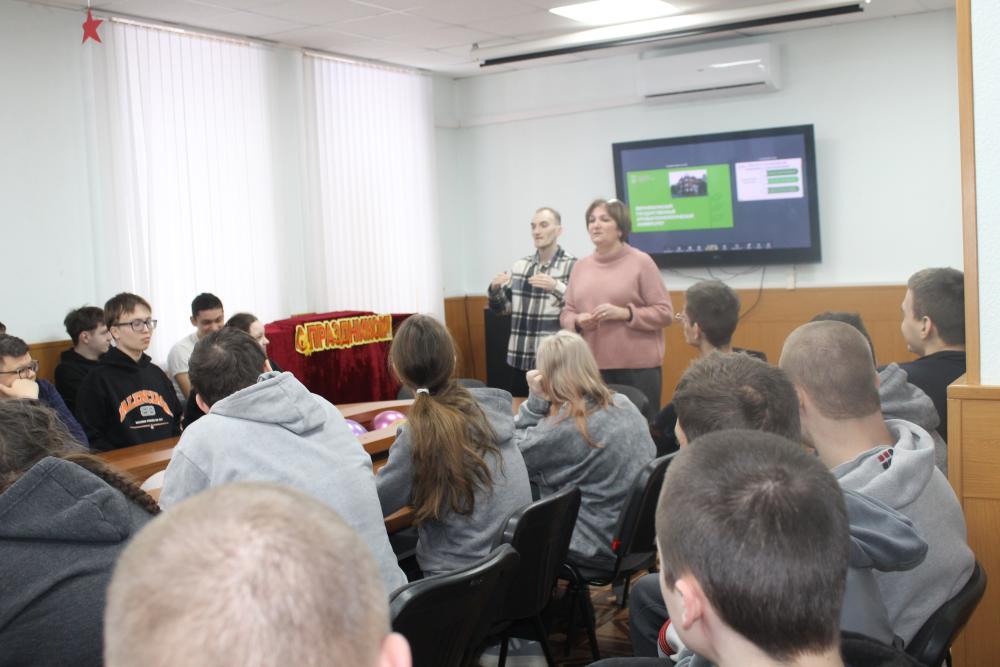 Встреча с сотрудниками ВО