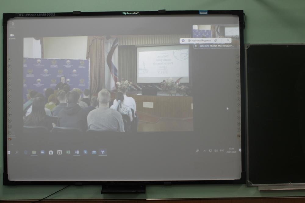 Проект Русский Ковчег