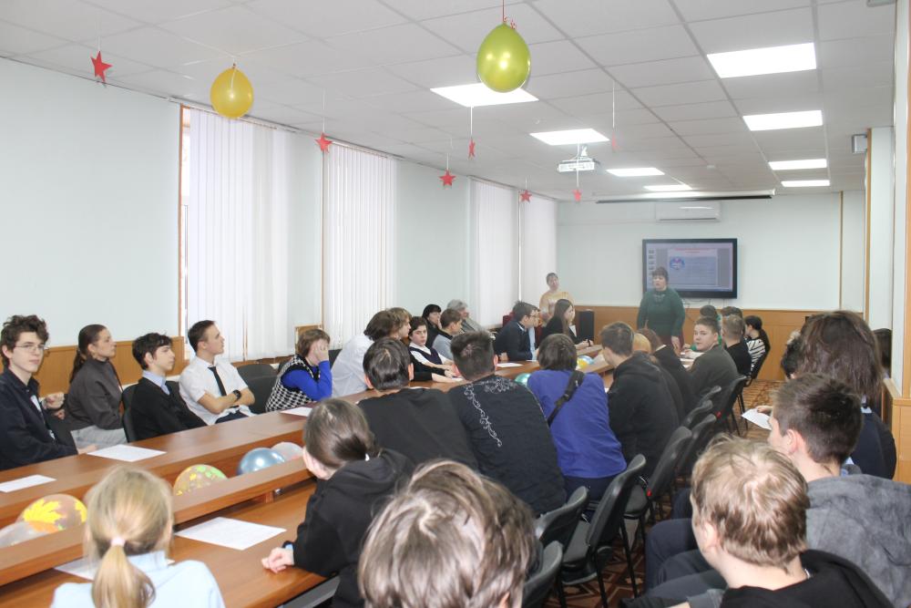 День открытых дверей 29.01.2026 г.