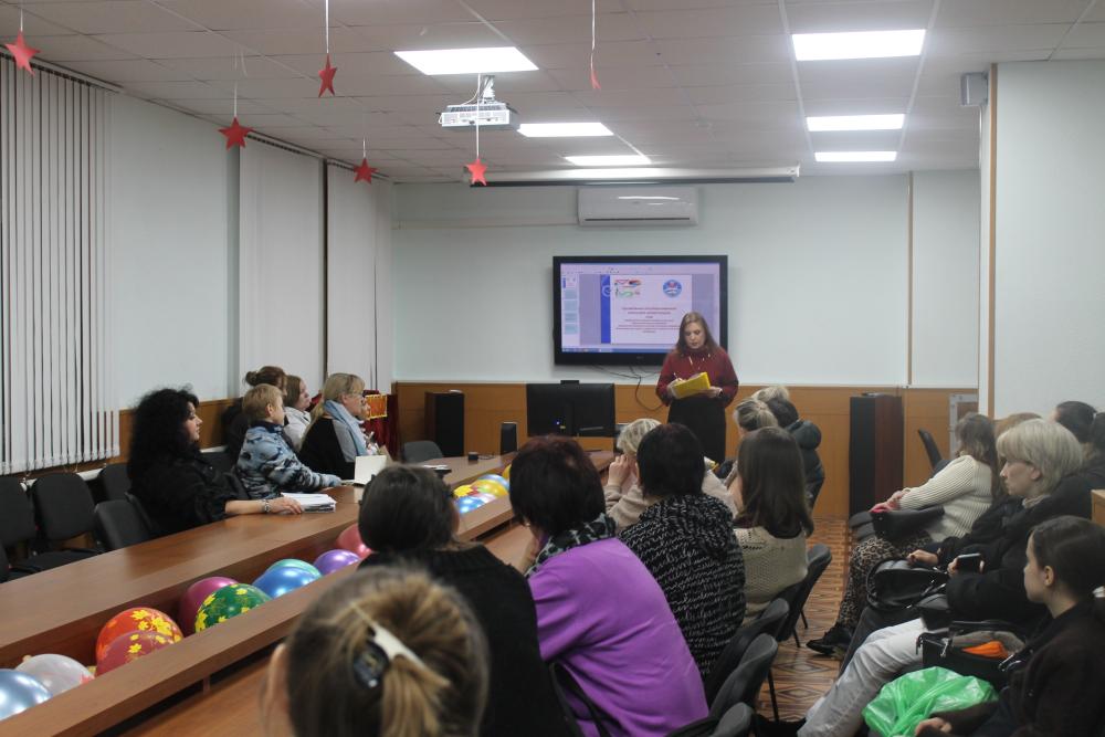 Родительское собрание