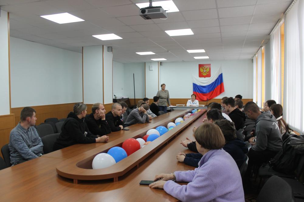 День защиты детей