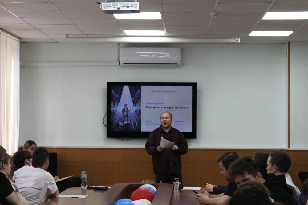 Защита индивидуальных проектов