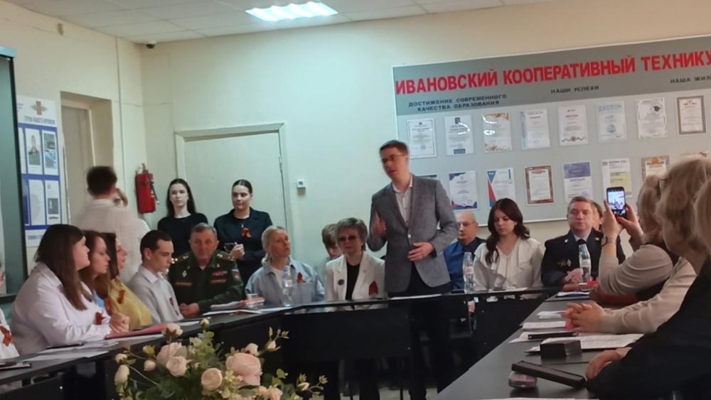 Городская конференция историко-исследовательских проектов