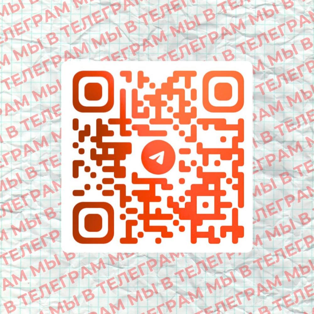 Ещё больше живого контента!