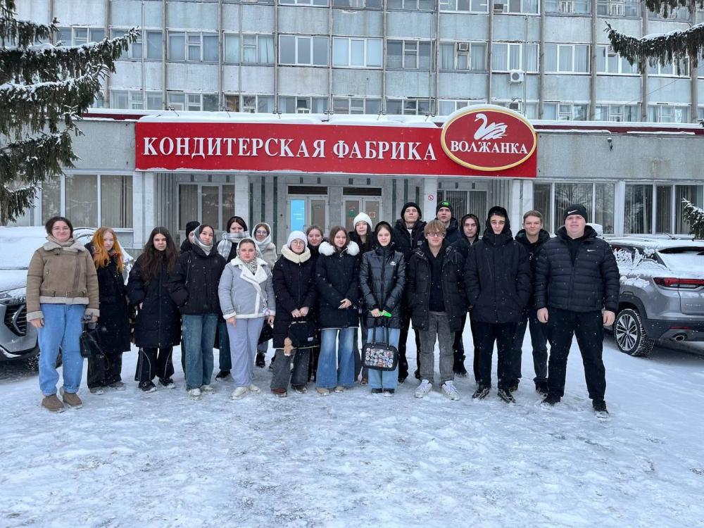 Начни успешный старт в профессию вместе со «Славянкой»! 