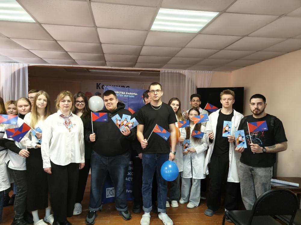 Акция службы занятости «Стань профессионалом»