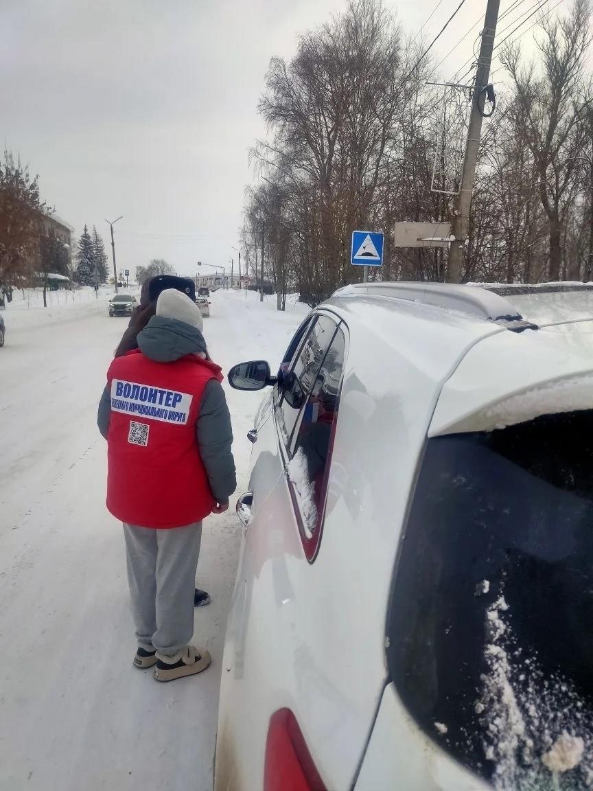 Акция ко Дню Защитника Отечества