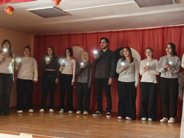 «Гармония -ян, -инь»