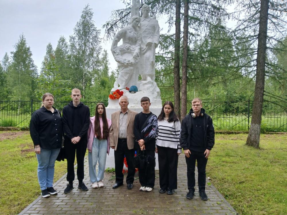 Муниципальный митинг