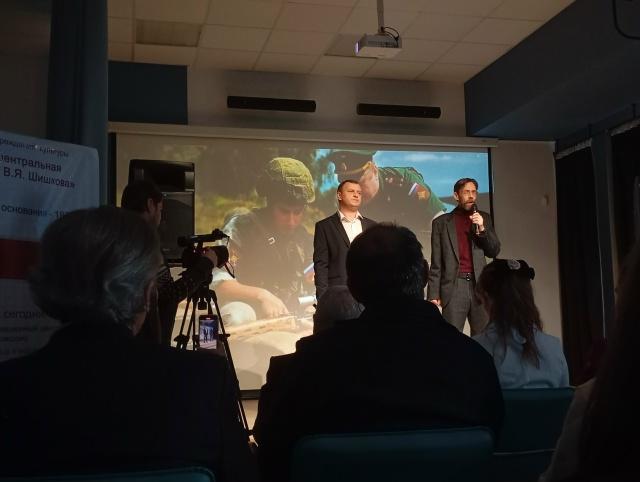 Патриотический десант