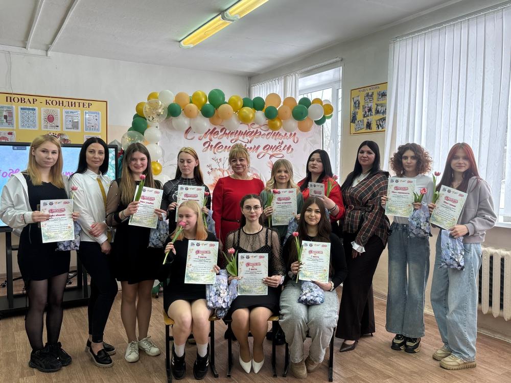 Мероприятие «А НУ-КА ДЕВУШКИ» в честь Международного женского Дня