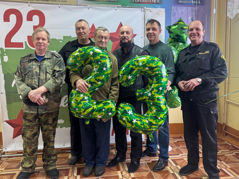 С наступающим Днем защитника Отечества!